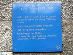 Hamburgisches Museum für Völkerkunde an der Rothenbaumchaussee im Stadtteil Rotherbaum, 2003.
