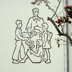 Wandbild beim Eingang des Gymnasiales Schulzentrum Fritz Reuter Dömitz; Gymnasium und Regionale Schule.