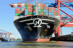 Der Containerfrachter Hanjin Gold liegt am Hamburger Containerterminal EUROGATE im Hamburger Hafen.