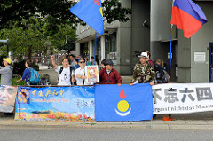 Mitglieder der Chinese Republican Party auf der Demonstrationszug am 08. Juli gegen G20 in Hamburg.