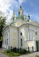 Orthodoxe Katharinenkirche, erbaut 1768; prunkvolle Barockkirche.