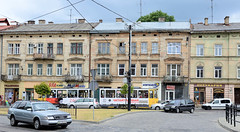 Lwiw, Lemberg  ist eine Stadt in der westlichen Ukraine mit etwa 730.000 Einwohnern.