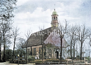 Dreifaltigkeitskirche von Hamburg Hamm, ca. 1880 - geweiht 1693, Finanzierung durch wohlhabende Kaufleute, die Landhäuser in Hamm und Horn besaßen und den damals noch beschwerlichen Kirchweg nach St. Georg vermeiden wollten.